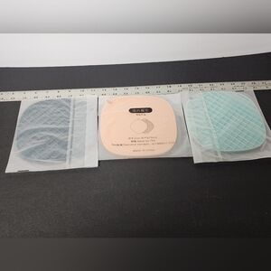 Silicone Hot Pads 3 Piece New 557‎